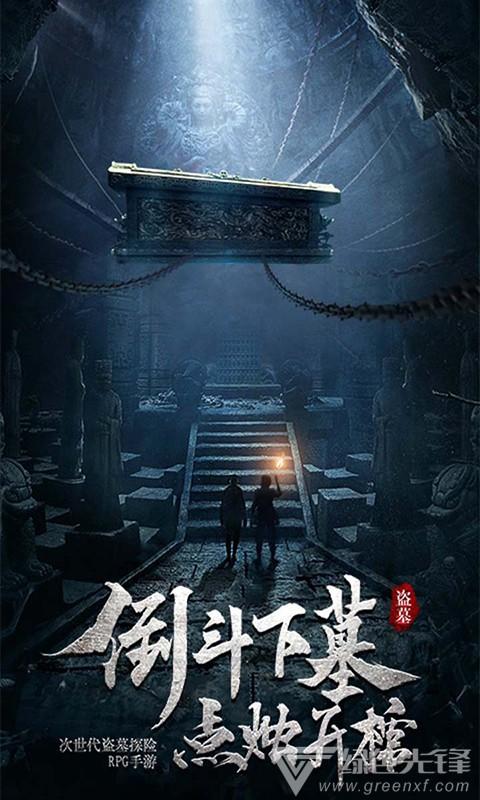 小猫钓鱼游戏龙王版有船