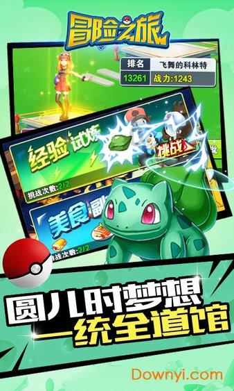 hahabet棋牌登录