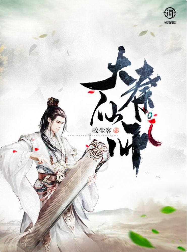 燃烧吧大脑免广告最新版